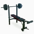 CAP Strength Adjustable Standard Combo Weight Bench with Rack and Leg Extension and 90 lb. Vinyl Weight Set - image 1 of 6