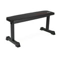 thumbnail image 1 of CAP Strength Universal Flat Weight Bench, Black, 1 of 7