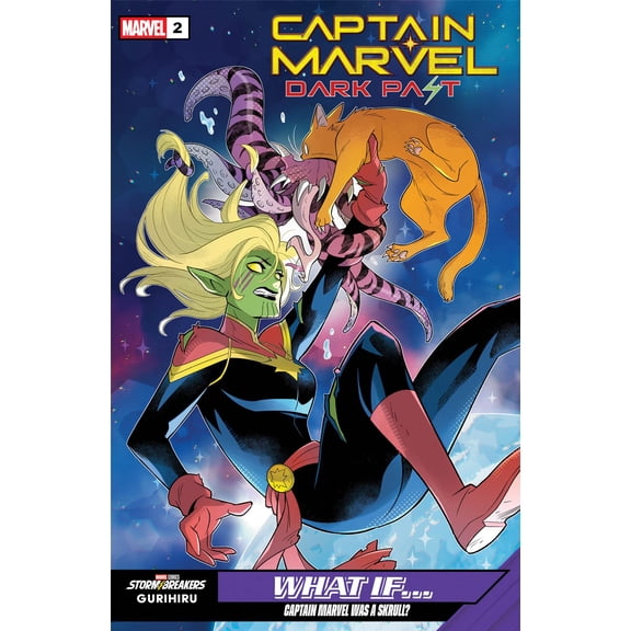 CAPTAIN MARVEL: DARK PAST #2 GURIHIRU WHAT IF...? VARIANT Marvel Comic Book 2026