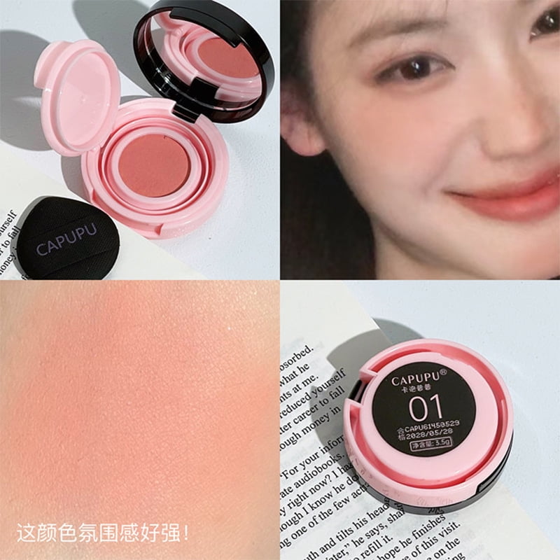 CAPUPU Jelly Essence Blush Low Saturation Tender Girl Monochrome Peach