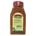 thumbnail image 1 of CARIBBEAN PARADISE CHICKEN SEASONING 13 OZ -SAZONADOR DE POLLO, 1 of 1