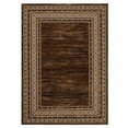 thumbnail image 1 of CAROMIO 10' x 13' Modern Rugs for Living Room Soft Geometric Area Rug Non Slip Stain Resistant Carpet, Tan, 1 of 5