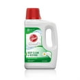 thumbnail image 1 of CARPET CLEANER LQU 64OZ (Pack of 1), 1 of 5