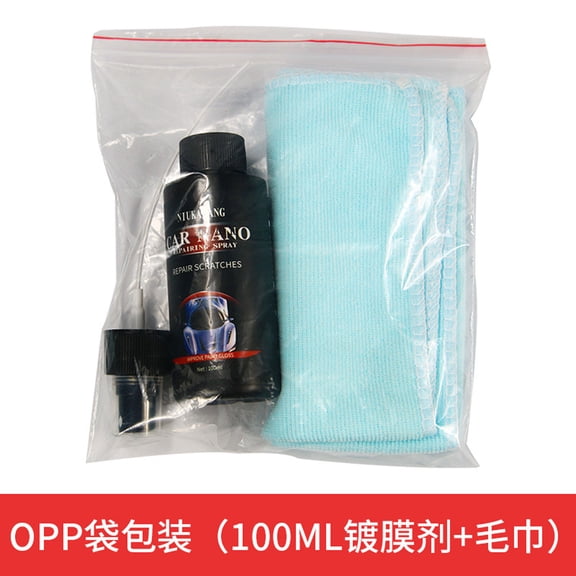 CASAFUN 50ml/100ml/120ml/250ml/500ml Car Nano Repairing Spray,Fast Repair Scratches Repairing Polish Spray for Auto Detailing Glasscoat Car Polish