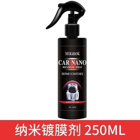 CASAFUN 50ml/100ml/120ml/250ml/500ml Car Nano Repairing Spray,Fast Repair Scratches Repairing Polish Spray for Auto Detailing Glasscoat Car Polish