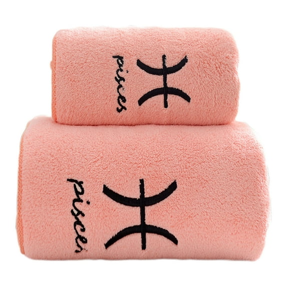 CASAFUN Monogrammed Towel Set, 2x Ultra Soft All Cotton Bath Towel, Highly Absorbent Quick Dry for Home Gym Pool Yoga Hotel Shower Bathroom