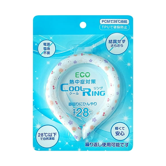 CASAFUN Neck Cooling Tube Cool Ice Ring, Reusable Ice Neck Cooler Wraps Wearable Body Cooling Products for Outdoor Indoor, Neck Coolers for Hot Weather