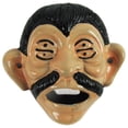 thumbnail image 1 of CAST IRON wall mount Beer Soda BOTTLE OPENER 4 EYE HEAD, 1 of 1