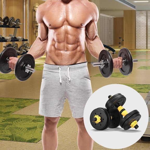 CATIEBYE Yellow Dumbbell Connecting Pole with Easy-Use Nuts for Weightlifting and Fitness Equipment, 1 Piece