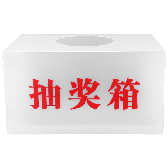 CATIEBYE PP Raffle Box Assorted Colors for Event Use, Storage, and Organization Plastic Container