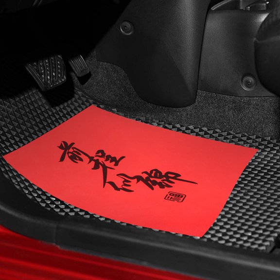 CATIEBYE 50Pcs Red Auto Carpet Protector Non Slipping Vehicle Floor Covers for Easy Replacement and Cleaning