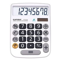 CATIGA Desktop Calculator 8 Digit with Solar Power and Easy to Read LCD Display, Big Buttons, for Home, Office, School, Class and Business, 4 Function Small Basic Calculators for Desk, CD-8185 White