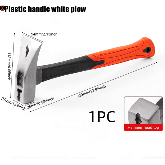 CATPAN Magnetic Nail Slot Hammer with Ergonomic Handle, Manganese Steel Head,12.95 Inch, Multi-Functional Hoe Planer ToolMaking it ideal for household tasks1PC