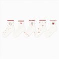 thumbnail image 1 of CAUYDY Kid Girls Ruffle Socks 5PC Set 5Y 6Y 7Y 8Y Children's Fall Winter Floor Socks Cute Cartoon Print Mid Cut Sizes 5-8 Years, 1 of 5