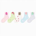 thumbnail image 1 of CAUYDY Toddler Girls Ruffle Socks 5PC Set 1T 2T 3T Baby Fall Winter Floor Socks Cute Cartoon Print Mid Cut Sizes 1-3 Years, 1 of 5