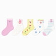 thumbnail image 1 of CAUYDY Tween Girls Ruffle Socks 5PC Set 9Y 10Y 11Y 12Y Teen Fall Winter Floor Socks Cute Cartoon Print Mid Cut Sizes 9-12 Years, 1 of 5