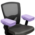 thumbnail image 1 of CAVENDY Memory Foam Office Chair Arm Covers – Soft Plush Armrest Cushions for Elbows & Forearms, Machine Washable, 2-Pack, 1 of 6