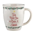 thumbnail image 1 of Mug-Unto You Is Born A Savior-Gift Boxed (12 Oz), 1 of 1