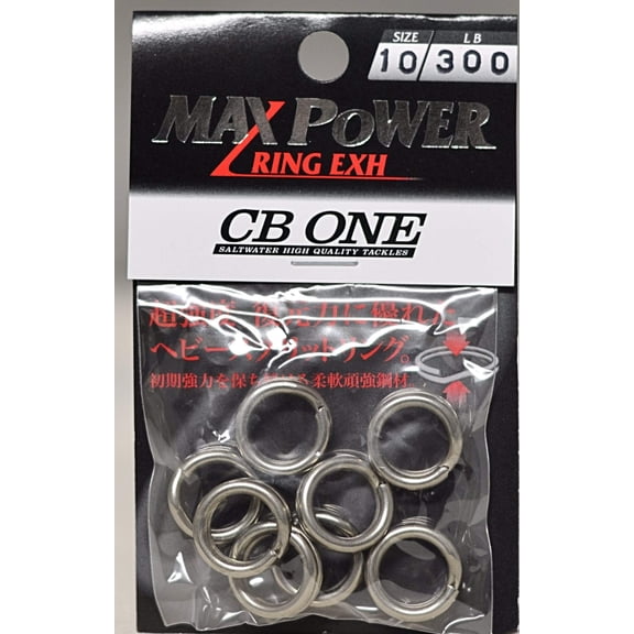 CB ONE Max Power Split Ring EXH Saltwater Fishing