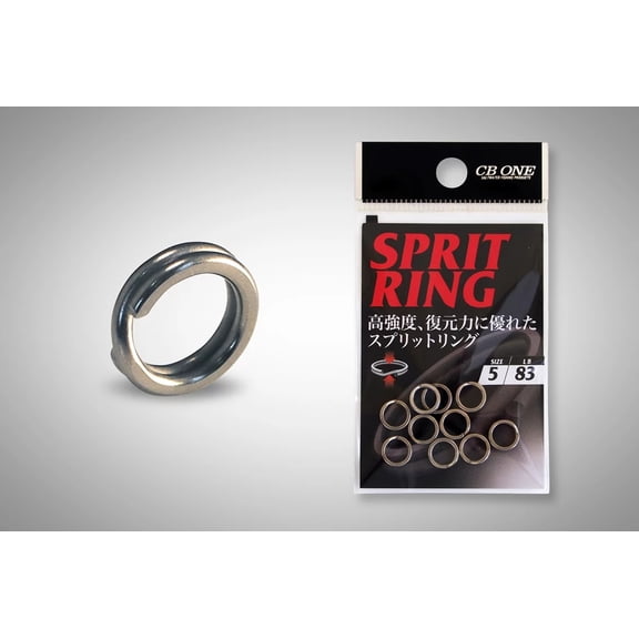 CB ONE Split Ring
