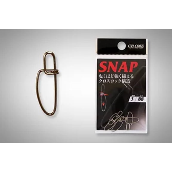 CB One Max Power Snap