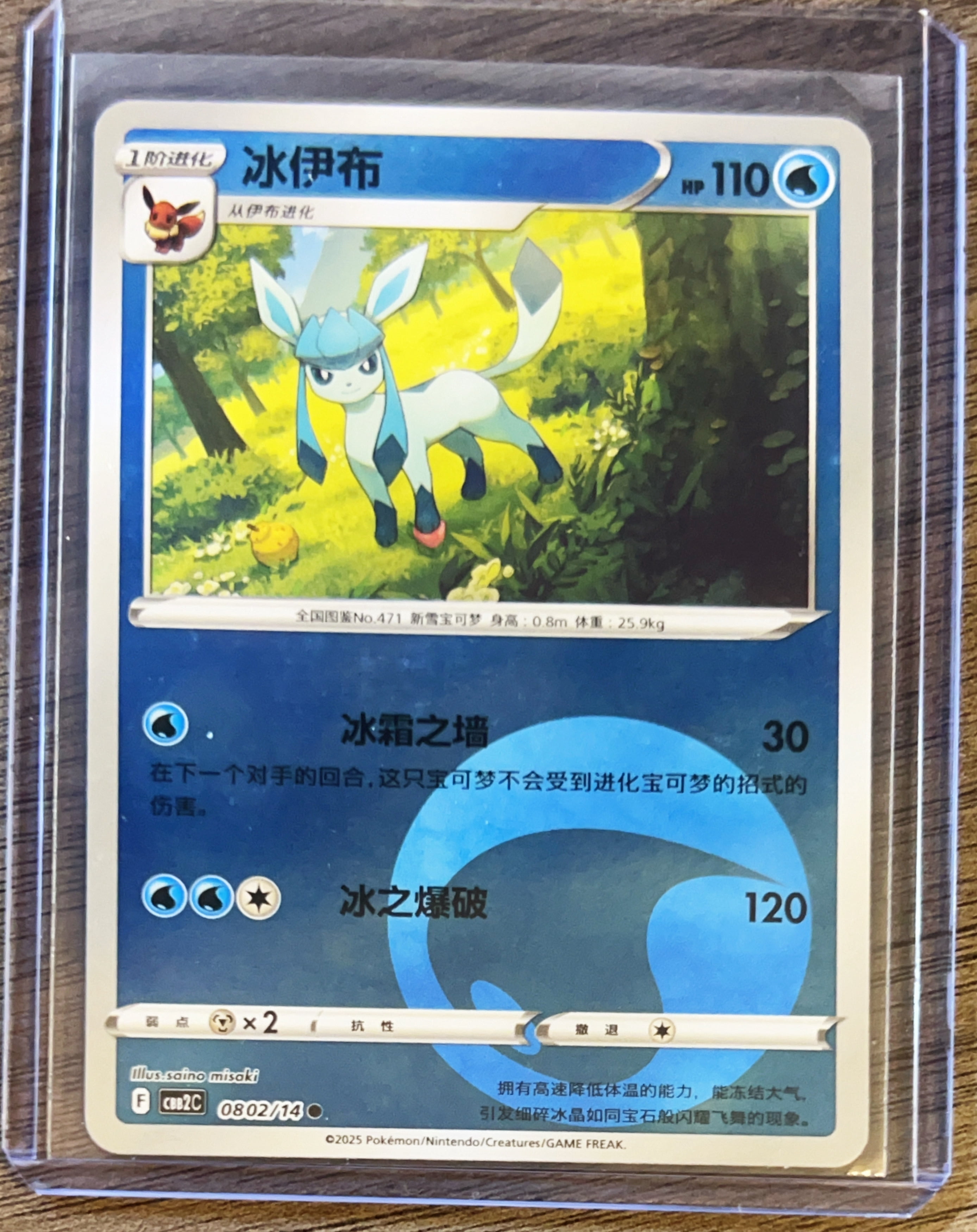 pokemon zekrom cards Pokemon Graded: JP Zekrom 169/86 Black Bolt (2025) SAR Beckett 9.5  Double  Infinity Gaming
