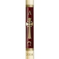 thumbnail image 1 of CBCS 10861 No. 8 Majesty Paschal Candle, 1 of 1