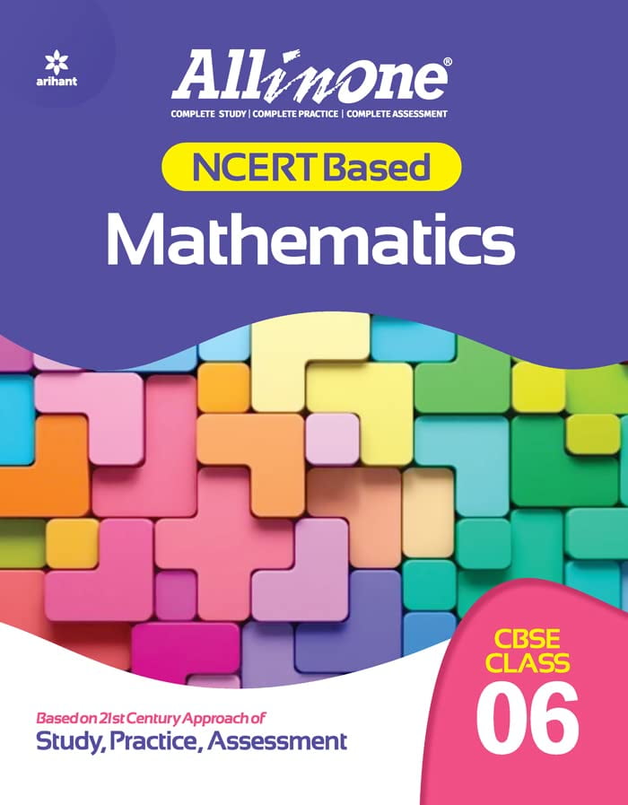 Cbse All In One Ncert Based Mathematics Class Edition Walmart Com