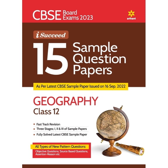 CBSE Board Exam 2023 I-Succeed 15 Sample Papers GEOGRAPHY Class 12th, (Paperback)