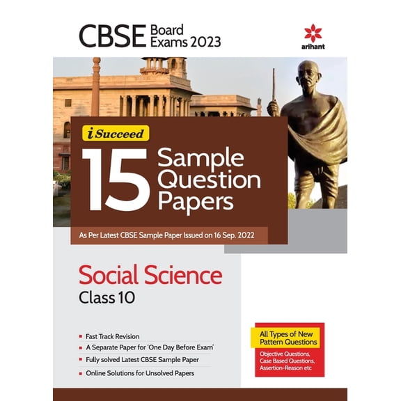 CBSE Board Exam 2023 I-Succeed 15 Sample Question Papers SOCIAL SCIENCE Class 10th, (Paperback)