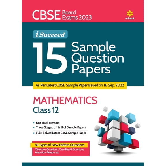 CBSE Board Exams 2023 I-Succeed 15 Sample Question Papers MATHEMATICS Class 12th, (Paperback)