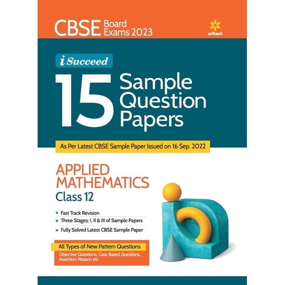 CBSE Board Exams 2023 I Succeed 15 Sample Question Papers Mathematics Class 12th, (Paperback)