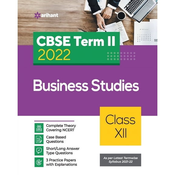 CBSE Term II Business Studies 12th, (Paperback)