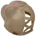 thumbnail image 1 of CC Faux Leather Criss-Cross Elastic Back Women's Ponytail Dad Cap Hat, 1 of 2