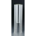 thumbnail image 1 of CC Home Furnishings 10" Clear Translucent Solid Shine Cylindrical Glass Vase, 1 of 1