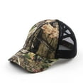 thumbnail image 1 of CC Mossy Oak Criss-Cross Elastic Back Women's Ponytail Dad Cap Hat, 1 of 7