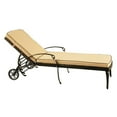 thumbnail image 1 of CC Outdoor Living 83” Bronze and Black Mesh Lattice Aluminum Outdoor Patio Chaise Lounge, 1 of 3