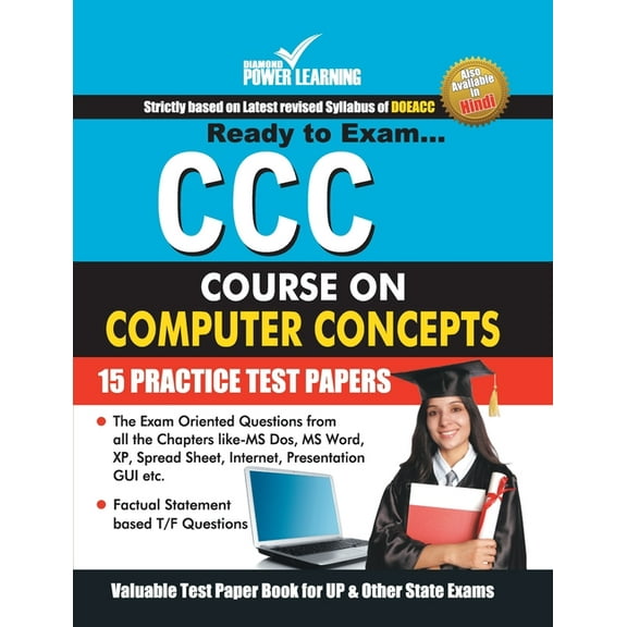 CCC Course On Computer Concepts (Practice Test Papers) (Paperback)