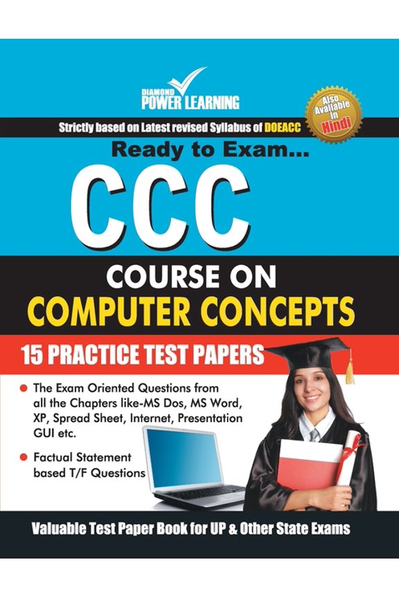 CCC Course On Computer Concepts (Practice Test Papers), (Paperback)