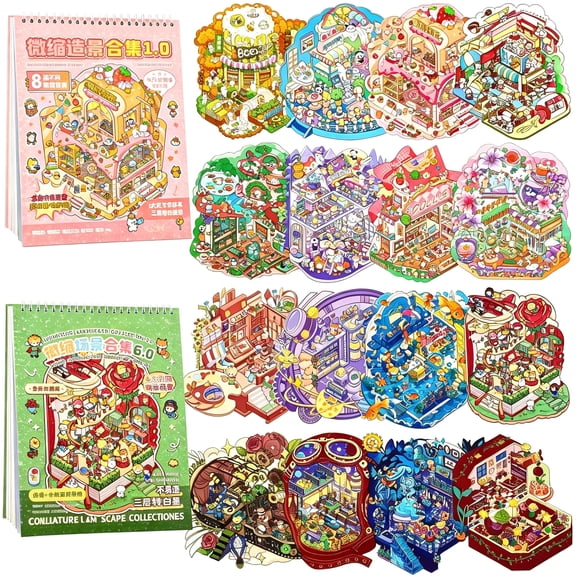 CCOCC 2 Books Big Size 3D Sticker Scenes Book 16Pcs | Diy Make Your Own Scene House Stickers Therapy for Adults Relief Stress Pass the Time 3D Sticker Scene Book (Style 4)