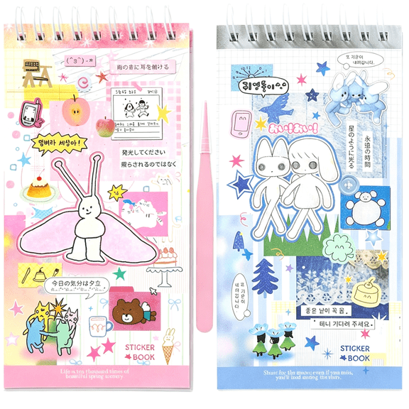 CCOCC 2 Pack Japanese Sticker Book,40 Sheets Kawaii Korean Stickers Japanese Aesthetic Stationery Decoration Stickers for Adult Diy Planners Junk Journals Scrapbook Diary Notebooks