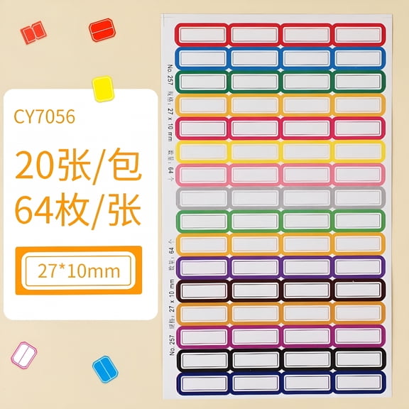 CCOCC 2026 New 20 Sheet Small Name Label Stickers Multi-Purpose Labels Tag for Storage Bins for Organizing and Personalizing for Jars Test Tubes Binders Paper Notebook