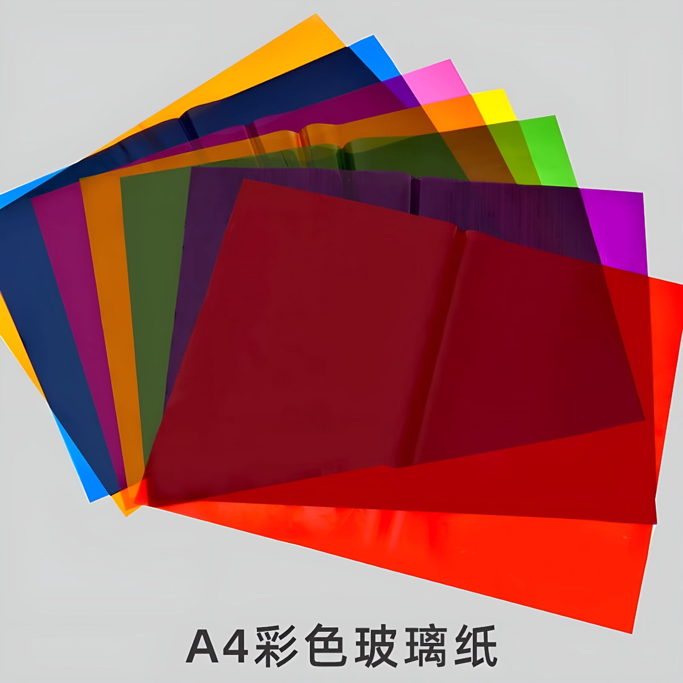 Transparency Sheets Examples CCOCC 2026 New 28Pcs Colored Transparency Sheets Transparent Cellophane ...