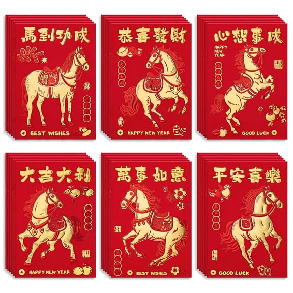CCOCC 2026 New Gold Foil Realistic Horse Red Envelopes, 36Pcs Year of the Horse 2026 Lucky Money Envelopes for Chinese New Year