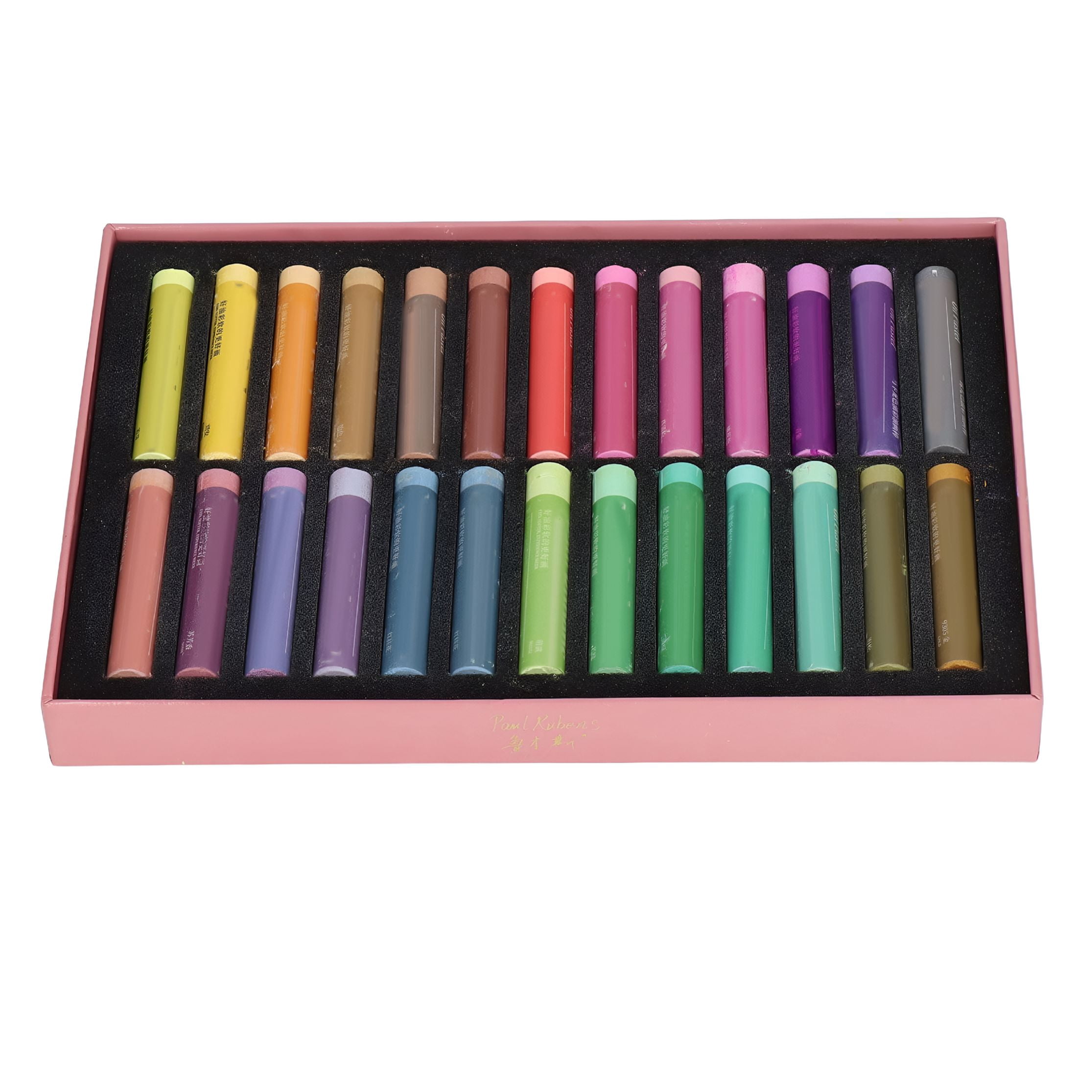 CCOCC 2026 New Oil Pastels 26 Colors Strong Adhesion Exquisite Oil Pastels Painting Set Art Supplies with Pearlescent Colors for Painting,Art,Sketching,Diy,Crafts