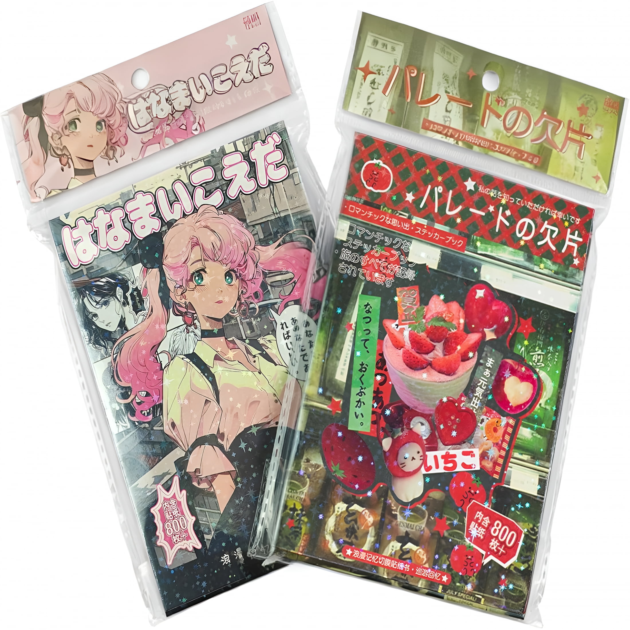 CCOCC 90 Pieces of Japanese Ancient Comic Style,Japanese Sticker Book 2-Pack,90 Sheets with 1600+ Retro Manga Style Kawaii Stickers for Diy Scrapbooking,Journaling,and Creative Decoration