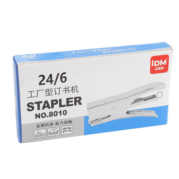 CCOCC Heavy Duty Stapler, Ergonomic Metal Plier Shape