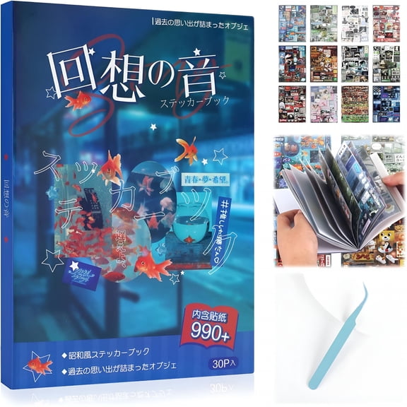 CCOCC Japanese Sticker Book for Scrapbook Retro Comic Books Style Kawaii Sticker for Journaling Aesthetic Stickers Book for Adults DIY Crafts Junk Journal Gifts