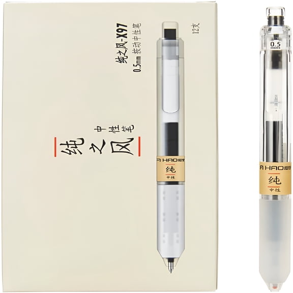CCOCC Retractable Gel Ink Pens 0.5Mm Fine Point (Black Color 12-Pack)