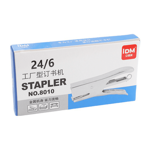 CCOCC Staplers for Desk Sturdy Metal Build Stapler Heavy Duty Ergonomic Plier Shape Heavy Duty Stapler Silver